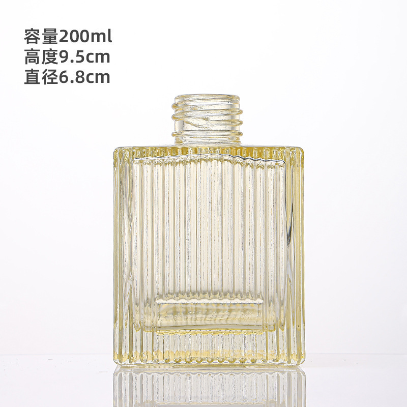 Botella desnuda amarilla de 200 ml; opcional