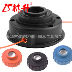 Linsheng Garden Supplies Grass Trimmer Accessories Nylon Cutting Head Split Type Compatible with Troy-Bilt