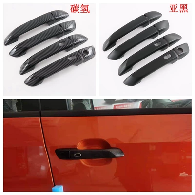 Şüşə kənarı xromları/moldingləri – lens - asian-black-handle-4m