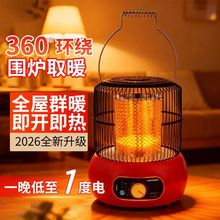 �B�\С̫��o��ȡů�����Ï͹��B�\�ů��͏dԡ���ٟṝ��ȡů