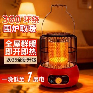 �B�\С̫��o��ȡů�����Ï͹��B�\�ů��͏dԡ���ٟṝ��ȡů