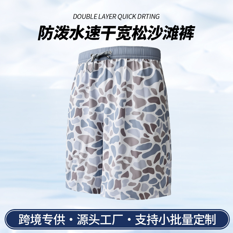 Tiktok Cross-Border Best-Selling Men's Beach Shorts for Outdoor Wear, Surfing, Camouflage, Sports, Quick-Drying, Thin, Breathable, Lined Beach Shorts