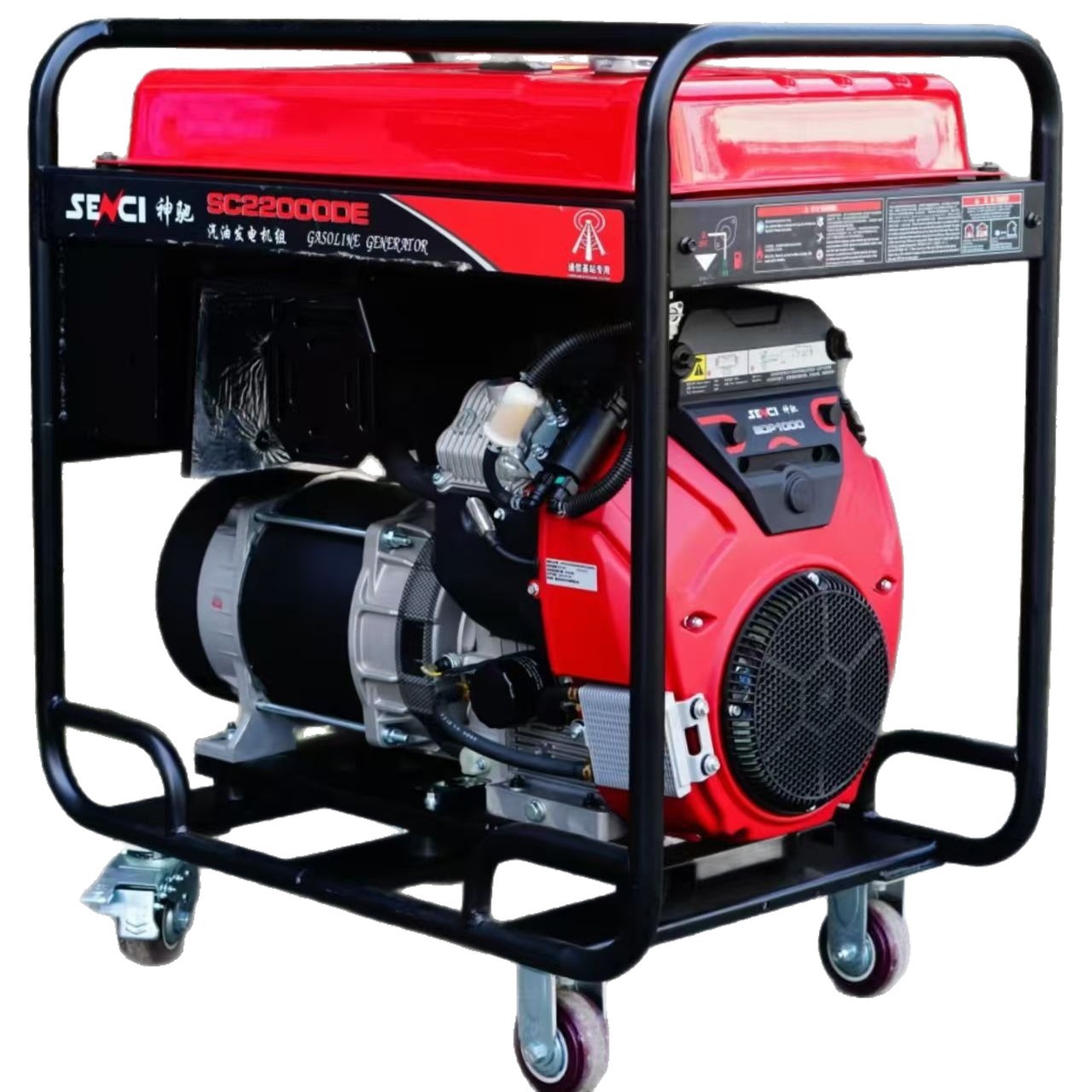 SC22000DE������ͷ������20KWС���ƶ�ʽ�ȹ��ʷ������