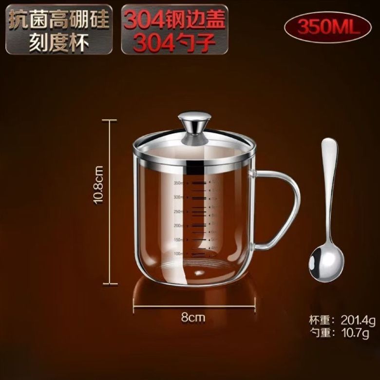Graduated cup + lid (350ml) comes with 304 teaspoons