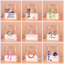 ˮ���Ʊ������u������Ӻ�͸���������ˮ��A���в�����ô����