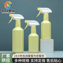 300ml����ҺС���ؾƾ����Fƿ���ü��F�@ˇ��ˮ�����l��ˮ��ƿ��