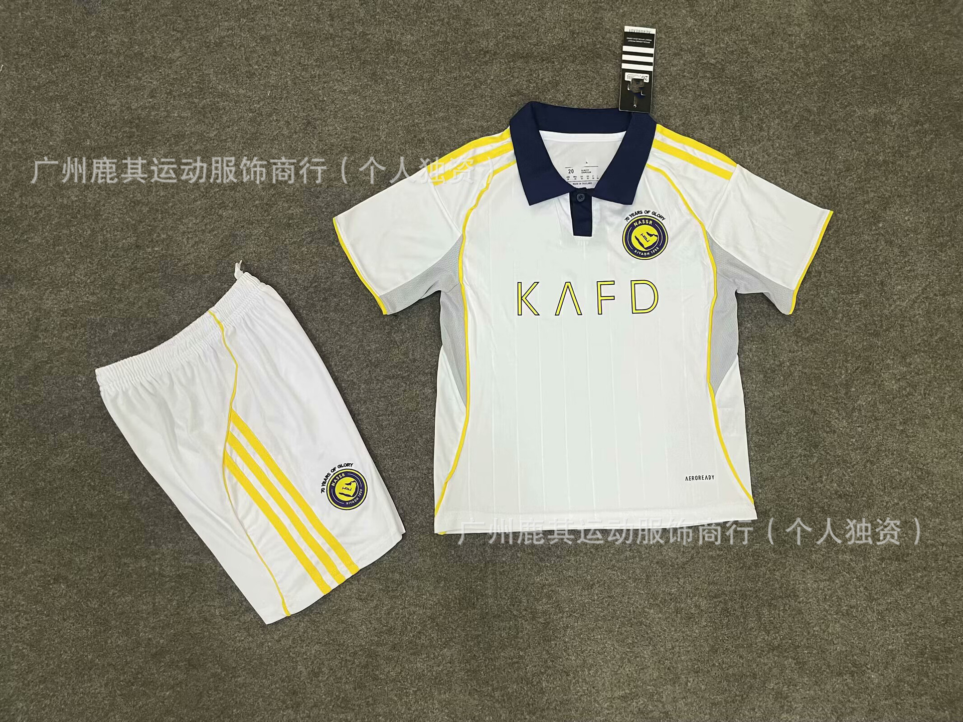 2526 Dos invitados en Riad