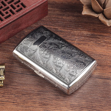 双枪烟盒12支装镀铬便携烟盒创意富贵繁花男士烟具金属烟盒礼物