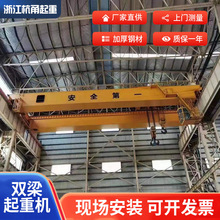 �㽭�S��늄Ә�ʽ�p�����ؙC���Jʽ10�������е�16��32�����C��܇