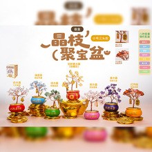 �����¿���u��֦�ی���[��ˮ��ä�аlؔ�������b�Ʒ�����ѶY��