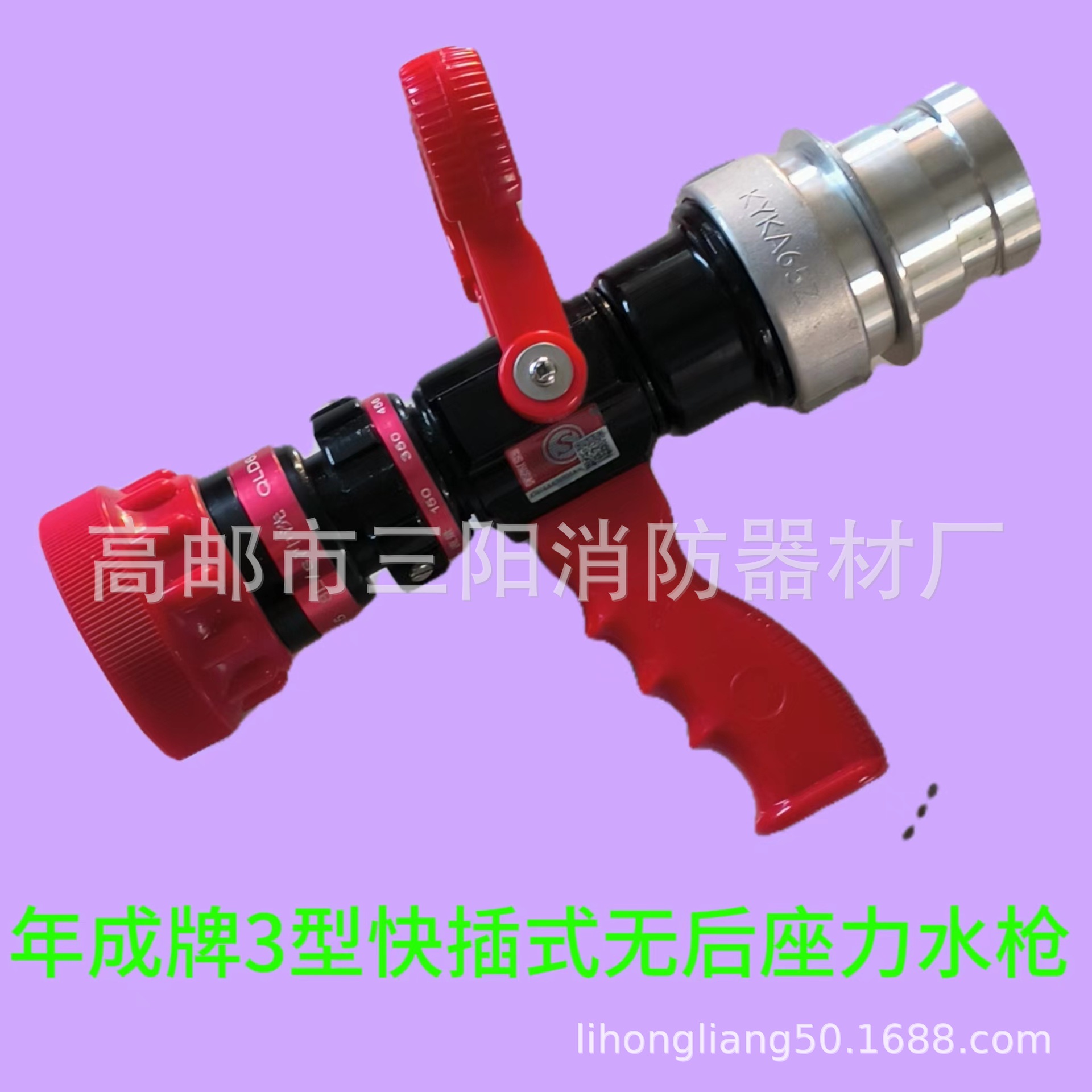 微信图片_20230910173559