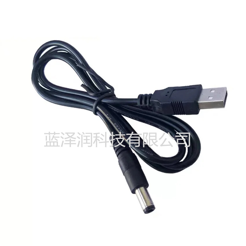 黑色纯铜USB电源线USB转dc5521充电线台灯风扇路由器充电延长线