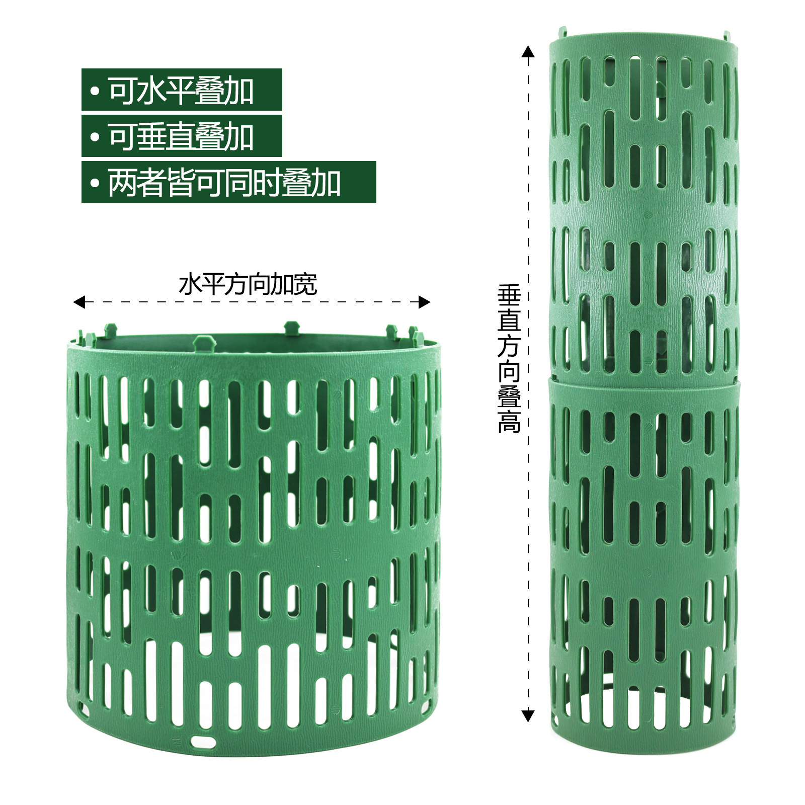 cubierta de protección de árboles transfronterizos cubierta de protección de árboles combinada ajustable cubierta de protección de árboles de jardín cubierta de protección de plántulas cerca de protección de corteza