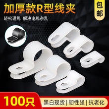 늾̶AӺR;A侀̶~A|۹̶