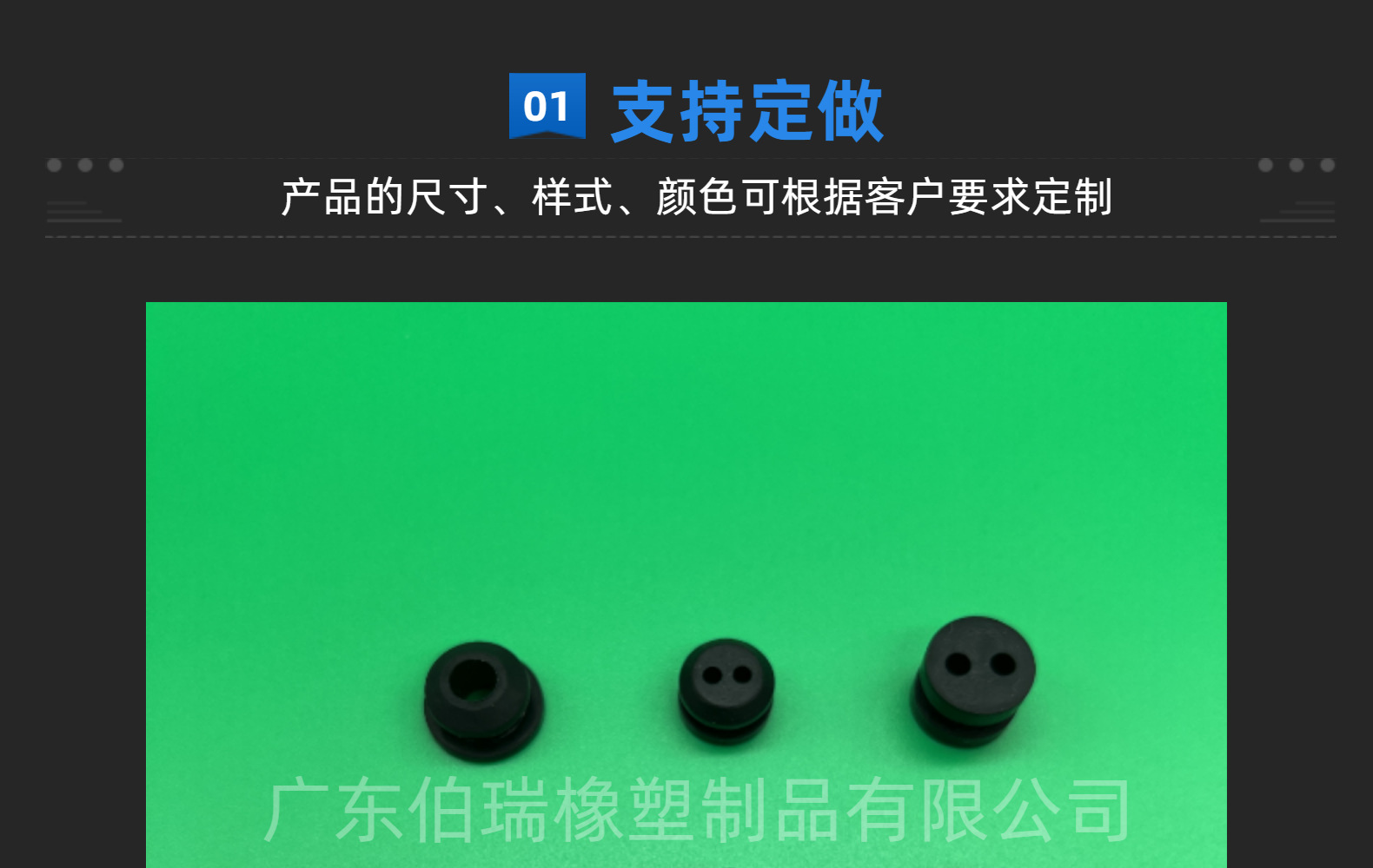 源头厂家T型护线塞硅胶套通孔胶塞电源护线圈过线塞空心防水橡胶-阿里巴巴