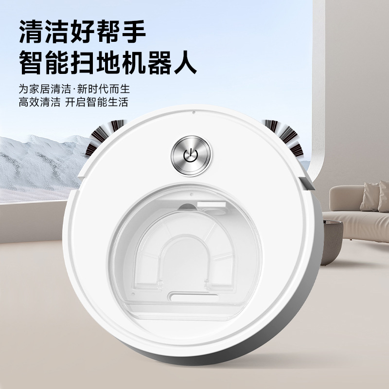 2026 Latest Factory Direct Sales Hot-Selling Smart Sweeping Robot Fully Automatic Floor Cleaning Machine Three-In-One Vacuum Cleaner