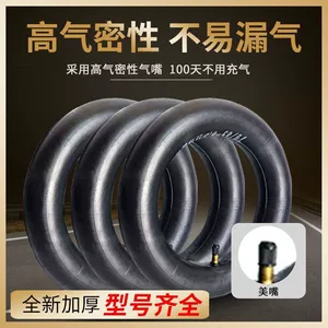 Daxili kamera 300/350/375/400/450/500/400/450/500-12