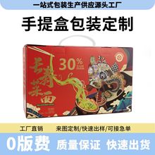 �߶����괺���Y�ж�����ʳ��Y���خa�L����tɫϲ�c��������ʺ�