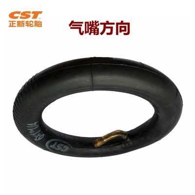 Elektrikli avtomobil şinləri 6-inch inner tube 6x1 1/4