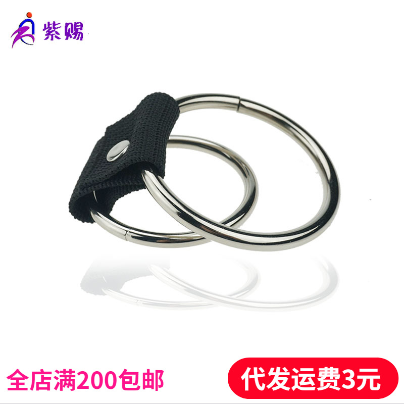 ������Ʒ��Ȥ���޼����׳����������߻����� JJ�� ר�����������