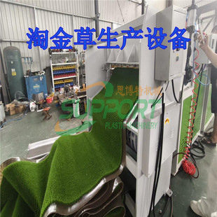 �V���Խ��O��ճ��� �Խ�� ���������x��̺�Խ��|�D�����a���O��
