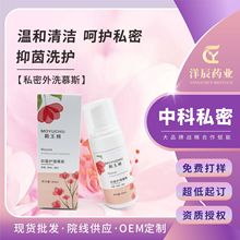 �D��˽̎ϴҺ Ůʿ˽̎�o��Һ �־�����˽�܋D�Ʊ��B����Ľ˹�坍