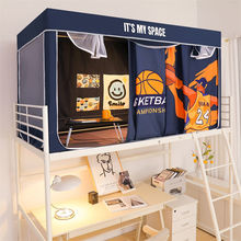 ȫ���]��W������ߵʹ����Î�һ�wʽ���҆��������ᣴ�����֧��