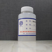 隆胜四海直供Y-231胺/酰胺固化环氧类地坪涂料、环氧烤漆消泡