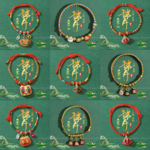 ��ͯ2026�¿�����K���L�쉋����ִ��ֹ������t�K���繝���K��؛