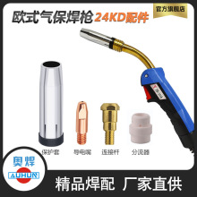 �����������24KD���o�ׇ����B�U����������ֱ���܌���캸�C���