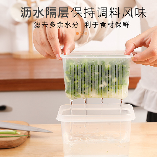 日本新款双层沥水葱花保鲜盒冰箱收纳盒家用厨房蔬菜水果沥水篮