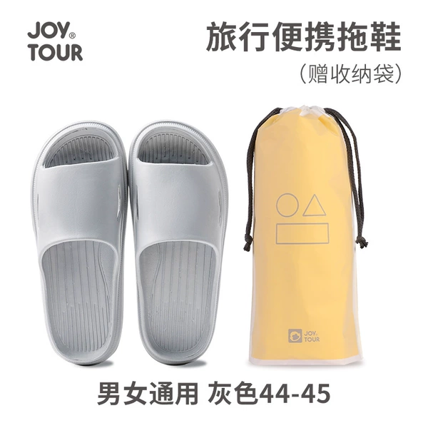 Gray (44-45) [Gift Bag]