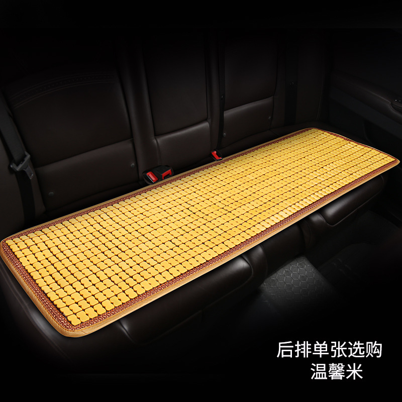 Qìchē – Cool pad Summer Cooling Pad - bamboo-three-seat-pad-one-piece-beige