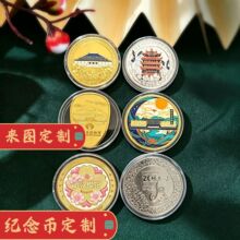 ���ٿ���o��Ŷ�����I����c�o���³��о��^�����^�Ą��o����