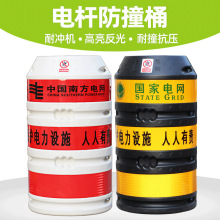 늾��U��ײͰ��ͨ��ȫ��ʾ��־ ��ײͰ��ײ�Վ�����Ĥ·�����oͰ