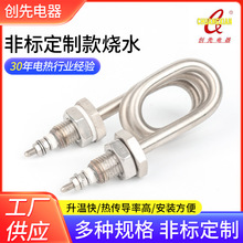 ��D�ǘ˶� �Ɵ�ˮ�ӟ�ܲ��P������C늟�ܱ��ؙ��l���