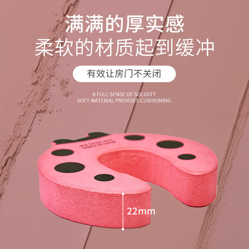 Safety door plug with baby door card, child safety door clip, animal-shaped anti-pinch door stop, enhanced silent door plug