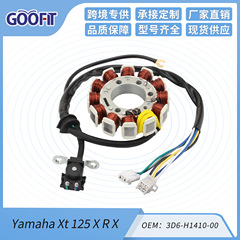 ヤマハxt 125 xt 125 3d 6-158.10-00対応オートバイ磁気モータステータコイル