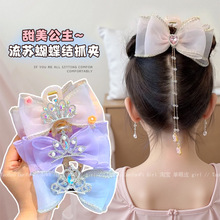 ���������Y���Kץ�A�W���ʹ��¿�СŮ�����~�A��⃺ͯ�l���^���