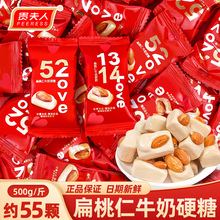 ���ʈԹ��̴�500g�Y��cϲ��Ӳ�����đ��ʱ����ǹ����l