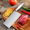 Нож для нарезки (круглая стальная рукоять)