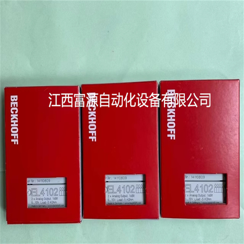 倍福模块EL4102 EL9410 EL4008 EL4002 EL4004 EL5101优惠议价