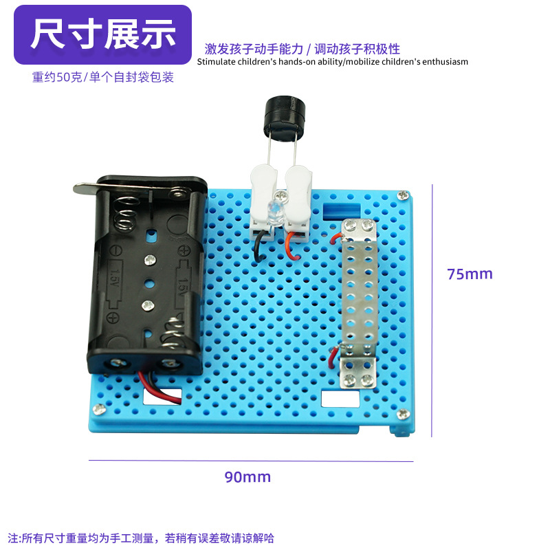 Tecnología pequeña producción telégrafo máquina transmisor de simulación Morse estudiantes de primaria y secundaria tecnología modelo manual material de trabajo