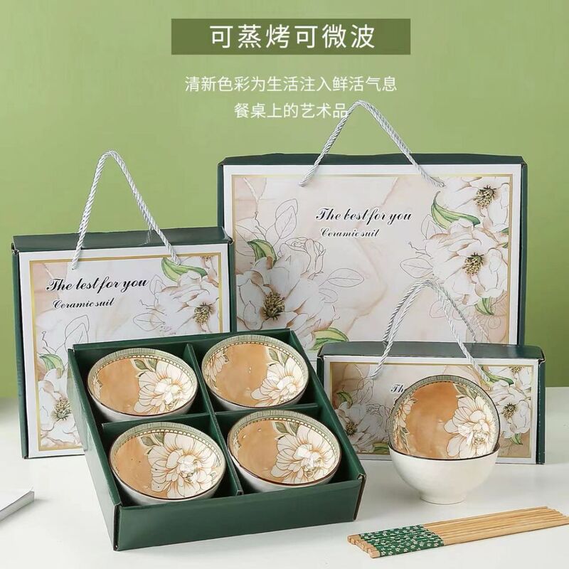 Cyber Celebrity Camellia Ceramic Bowl Chopsticks Set Gift Box Tableware Opening Activities Accompanying Gift Home Company Gifts