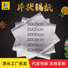 �S�����l��Ƭ�a�������決�����X�����л��u�G�u���⿾�~�X���a��