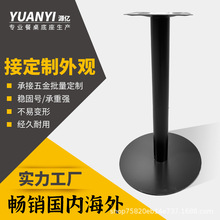 ���ȏd�r�в�̨�_�T�F̨�_�A�P���P����_֧�ܾW�t����ʯ��������