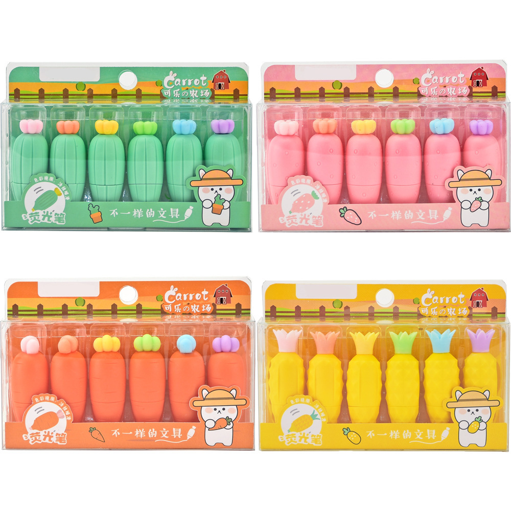 微信图片_20201225152916