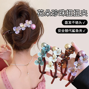 �l���໨������ŤŤ�AŮ�߼���2025�¿���X�ב��˱P�l�A��һ�֊A