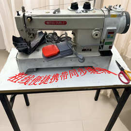 家用便捷携带厚料缝纫机/同步机皮革帆布皮包沙发帐篷等针车修补
