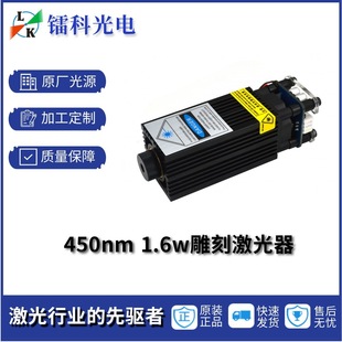 �{��1.6W��̼����� �����^DIY����и�3D��ӡ��̙C���
